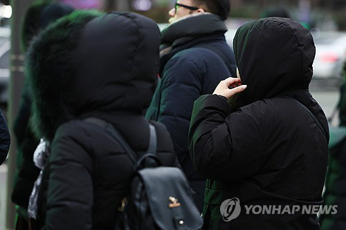 &quot;오늘이 올겨울 들어 가장 추워요.&quot; 연합뉴스